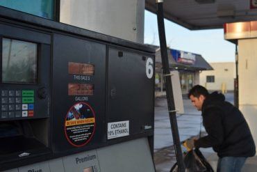 Gas Pump